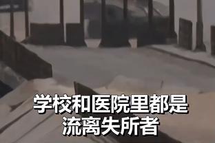 意天空：德罗西合同中无自动续约条款，若罗马进军欧冠将获得奖金